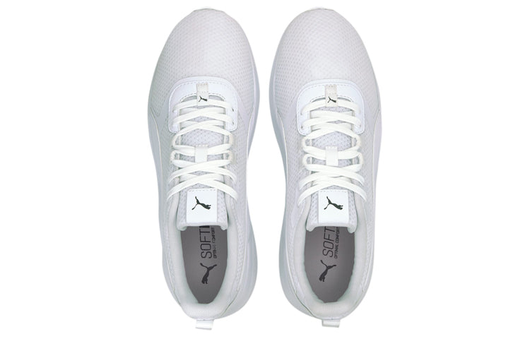 PUMA Anzarun FS 'White 371130-02
