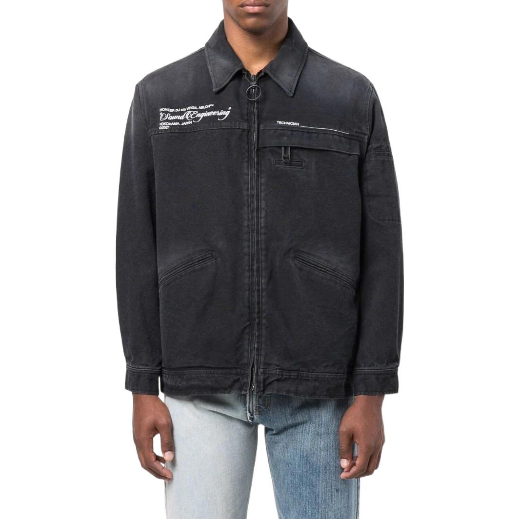 Men's Off-White SS22 Solid Color Denim Dark Grey Jacket OMEA210G21FAB00110591059