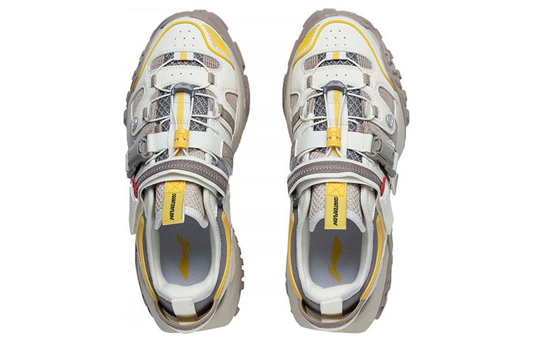 Li-Ning CF Linchuan V2 'Dream Chaser-Beige Grey' AGLS225-1