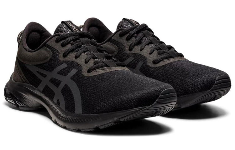 ASICS Gel Kumo Lyte 2 'Black' 1011B043-001