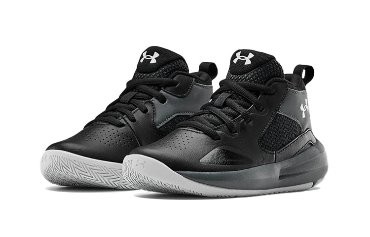(PS) Under Armour Lockdown 5 'Grey Black' 3023534-001