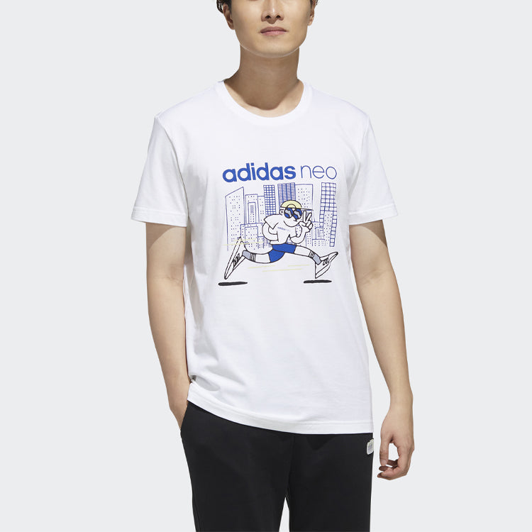adidas neo Faves Tee Short Sleeve Men's White FP7379