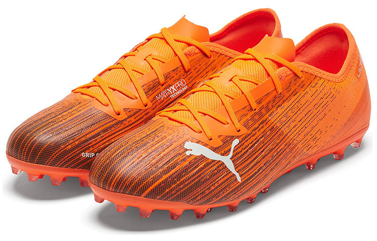 PUMA Ultra 2.1 MG Orange 106082-01