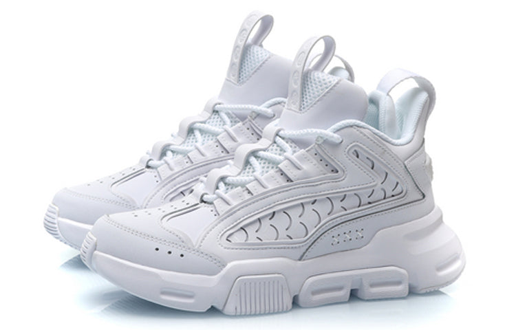 (WMNS) Li-Ning HanJia Mid 'White' AGBP102-3