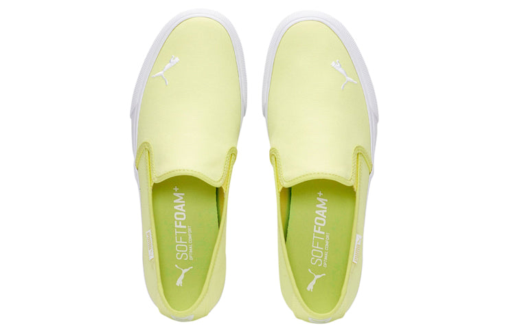 (WMNS) PUMA Bari Slip-On Yellow 374528-05