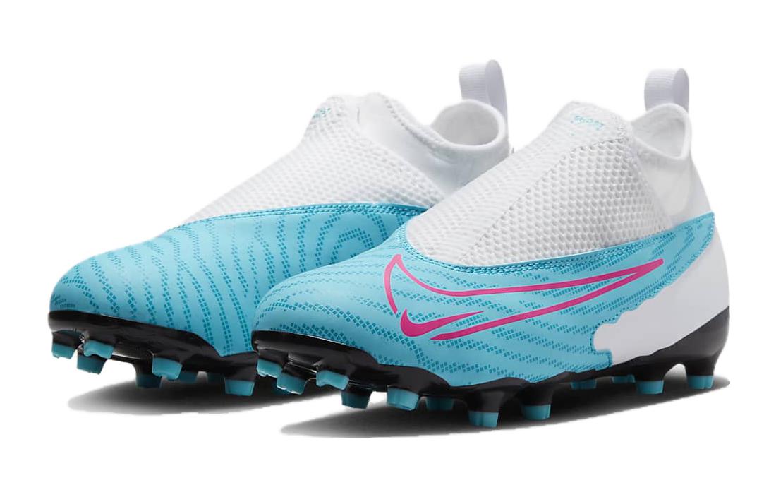 (GS) Nike Phantom GX Academy DF MG 'Blast Pack' DD9546-446