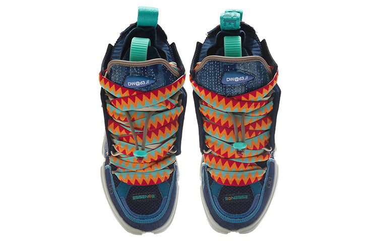 Li-Ning 2 ACE Remake 'Sea Blue' AGWR019-3