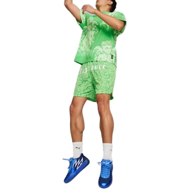 PUMA x LAMELO BALL LaFranc Shorts 'Green' 622825-01