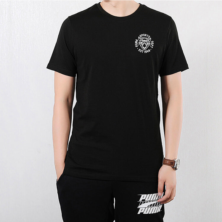 PUMA Knit Breathable Printing Short Sleeve Black 578728-01