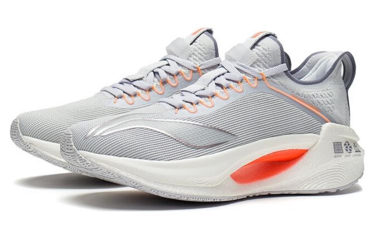 Li-Ning Essential 'Grey Orange' ARRT007-3