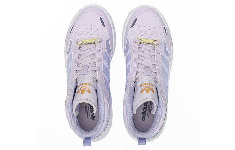 (WMNS) adidas originals Post Up Skate shoes H00217