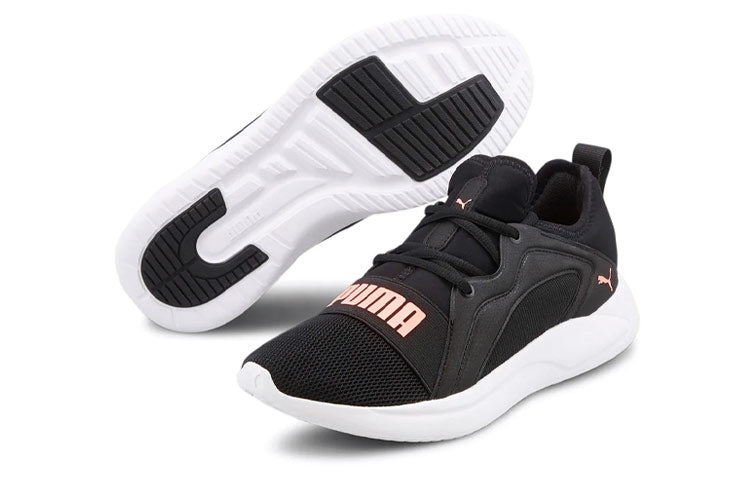 (WMNS) PUMA Resolve Street 'Black Elektro Peach' 195075-01