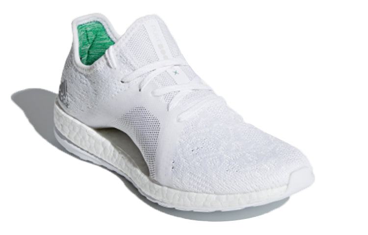 (WMNS) adidas PureBoost X Element 'Cloud White' BB6084