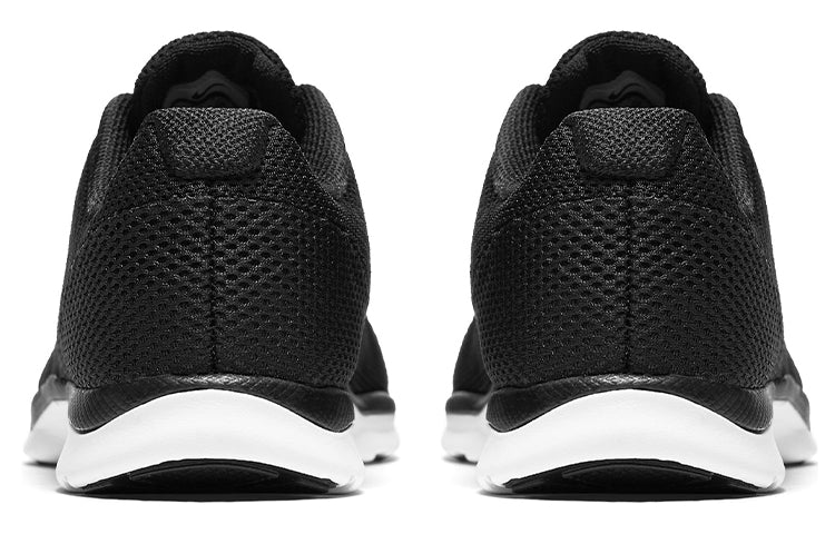 (WMNS) Nike In-Season TR 6 'Black' 852449-001