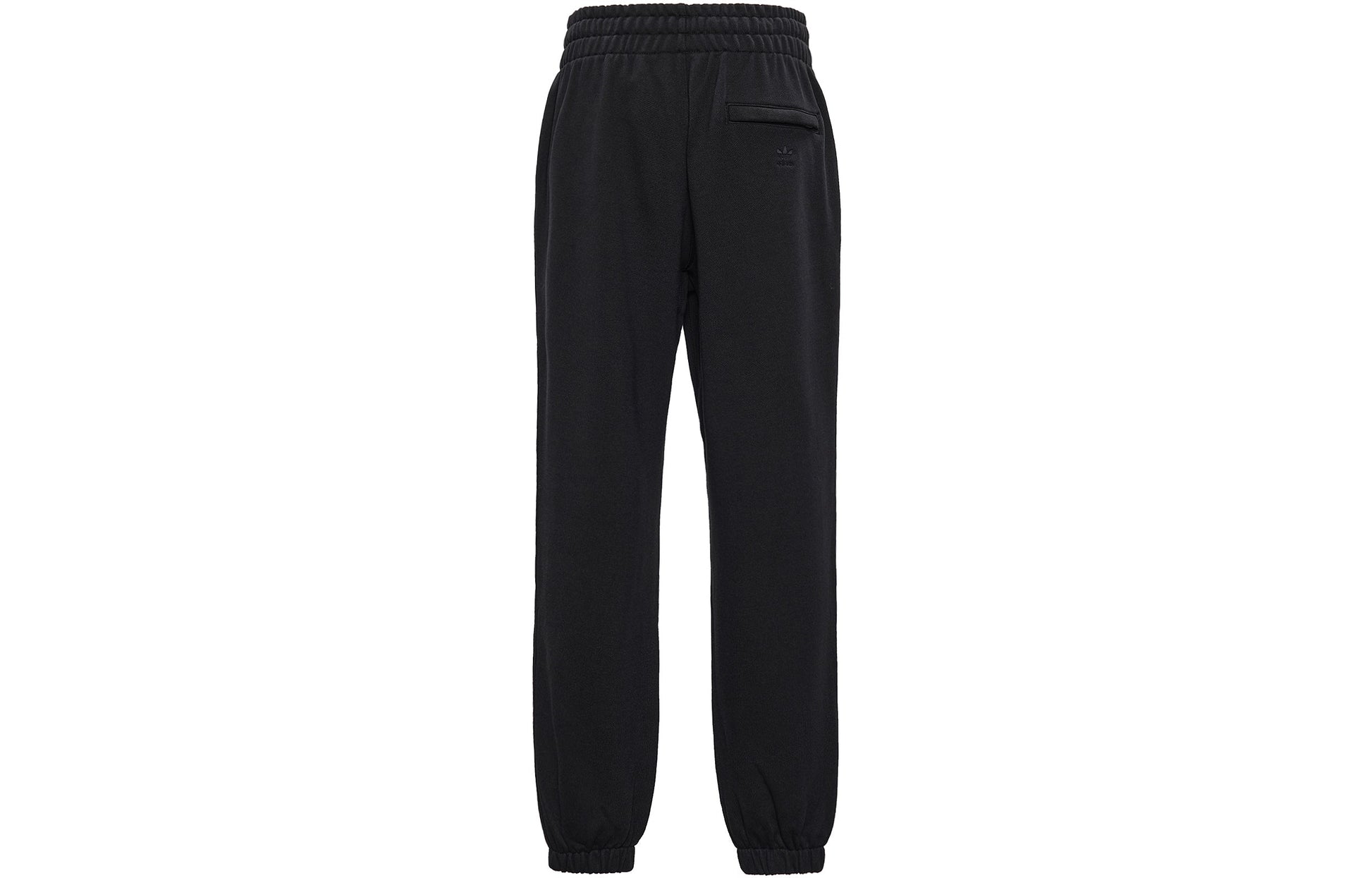adidas x Pharrell Humanrace Small Logo Sweatpants 'Black' HG2690
