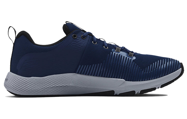 Under Armour Charged Engage 'Navy' 3022616-401