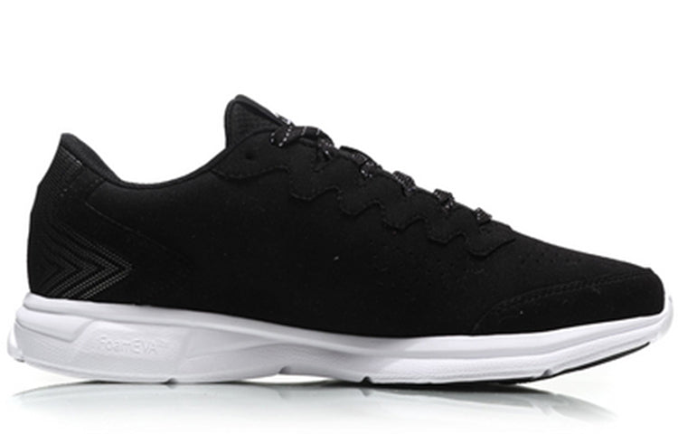 Li-Ning Lightweight Running Shoes 'Black White' ARBN221-4