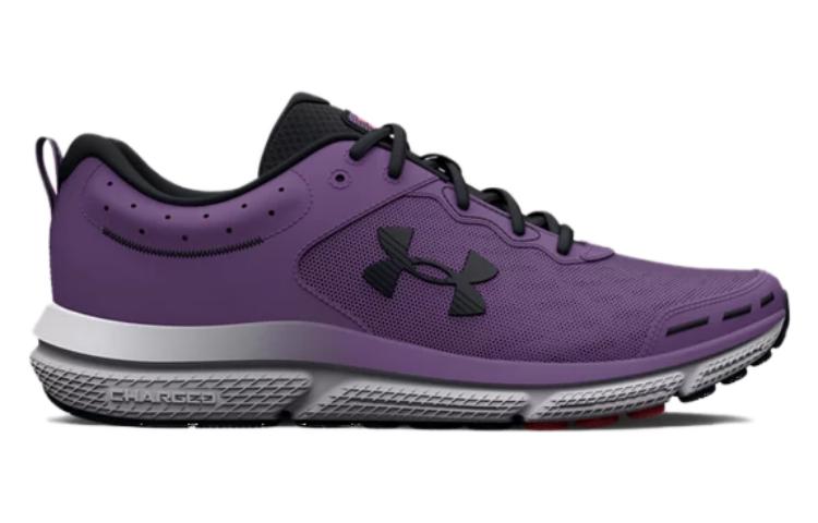 (WMNS) Under Armour Charged Assert 10 Running Shoes 'Purple' 3026180-500