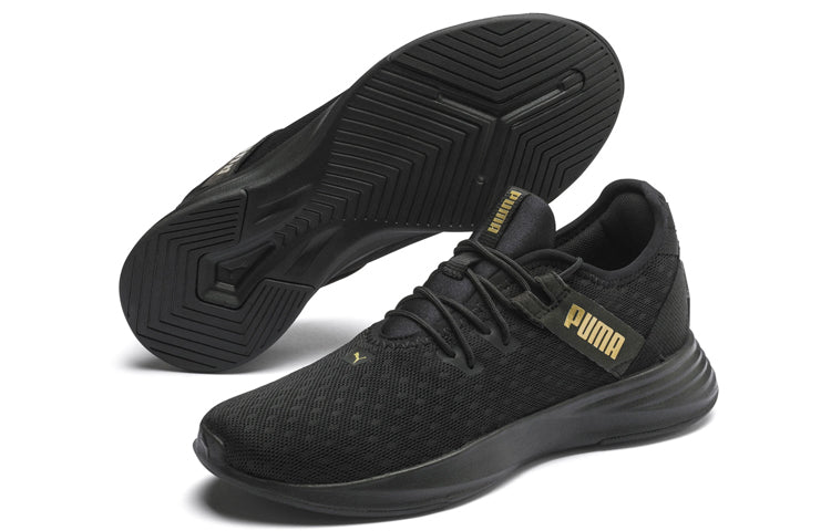 (WMNS) PUMA Radiate XT Pattern 'Metallic Gold' 192632-03