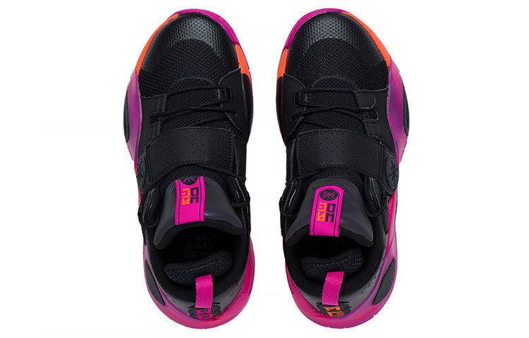 (GS) Li-Ning Wade All City8 'Sunrise' YKBS114-1