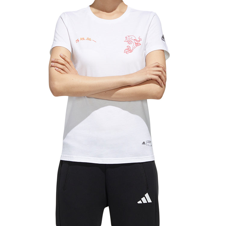 (WMNS) adidas KC CHINA LS Sports Casual Short-sleeve Tee White FT2890