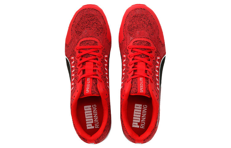 PUMA Speed Ride 2 Red 192762-10