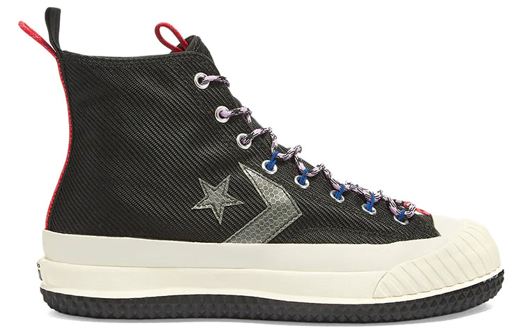 Converse Bosey MC High 'Metallic Vis - Black Grey' 169527C