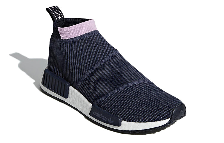 (WMNS) adidas NMD_CS1 Primeknit 'Legend Ink Lilac' B37657