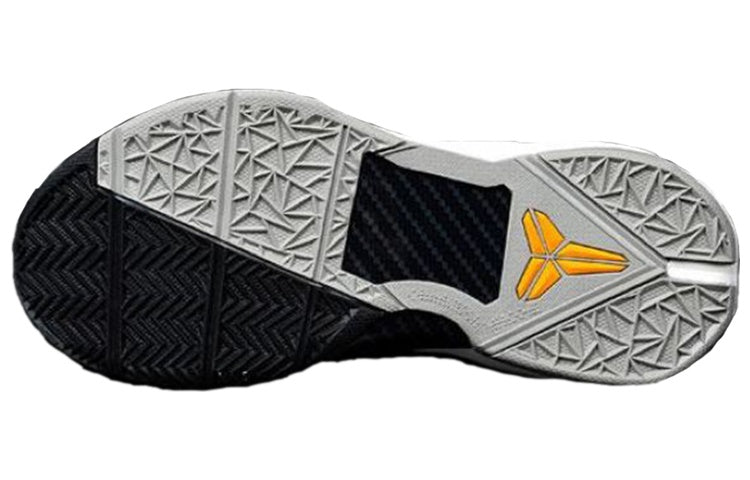 Nike Zoom Kobe 7 System 'Cheetah' 488371-800