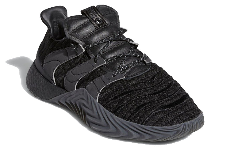 adidas x Pharrell Sobakov 2.0 'Black Future' GX2481
