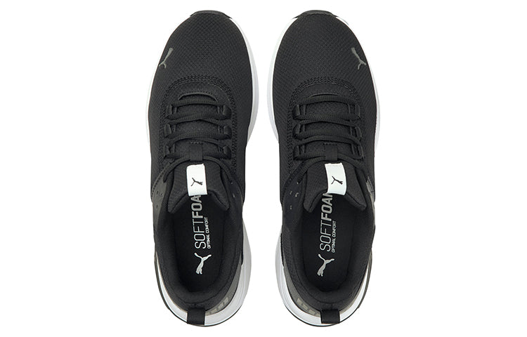 PUMA Electron E 'Black Dark Shadow' 380435-10