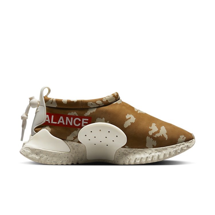 Nike Undercover x Moc Flow SP 'Ale Brown' DV5593-200