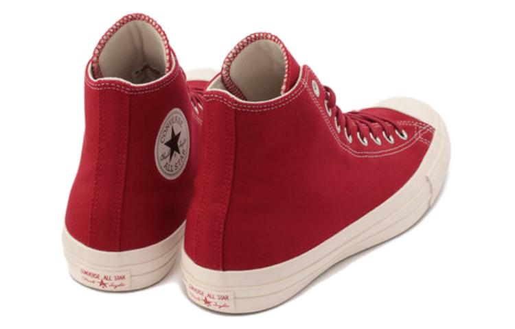 Converse Chuck Taylor All Star 100 'Crimsonred Ox' 31307550