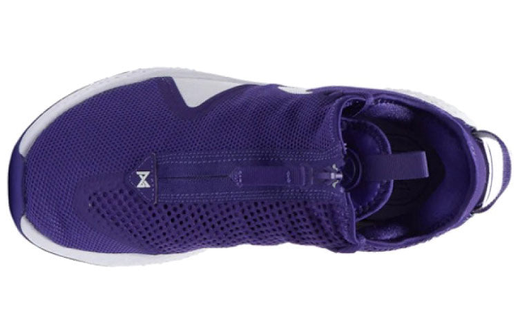 Nike PG 4 TB 'Field Purple' CW4134-500