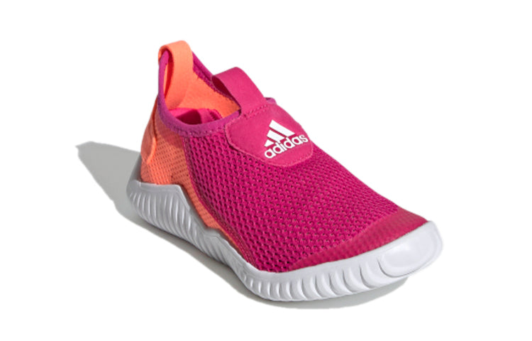 (PS) adidas Rapidazen S.Rdy C 'Pink White Red' FU7594