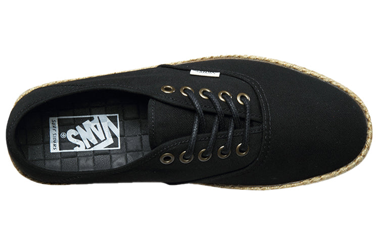 Vans Authentic Esp 'Black Brown' VN0004J6BLK