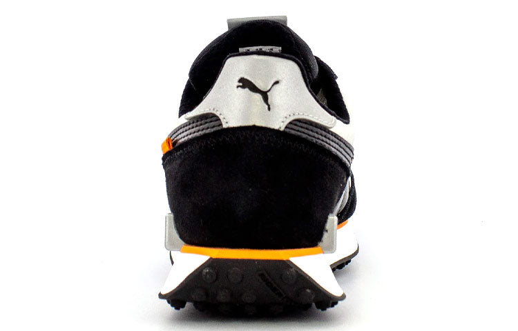 PUMA Future Rider Finale 'White Dragon Fire' 380418-01
