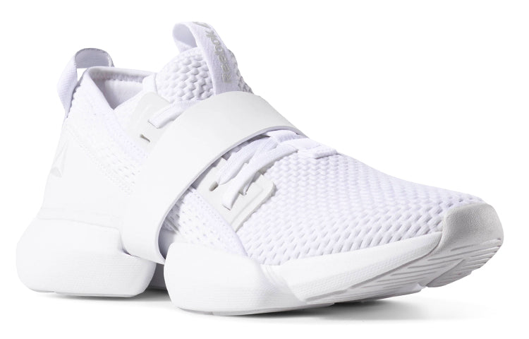 (WMNS) Reebok Split Flex 'White Porcelain' DV3959