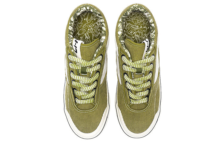 (WMNS) Li-Ning Skate Shoes x STEVEN HARINGTON 'Olive Green' AECR106-2