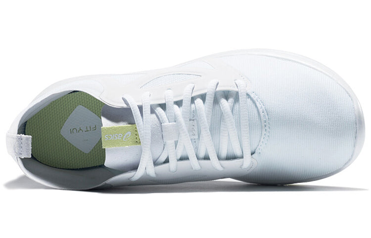 (WMNS) ASICS Gel-Fit Yui 2 'White' S850N-0101
