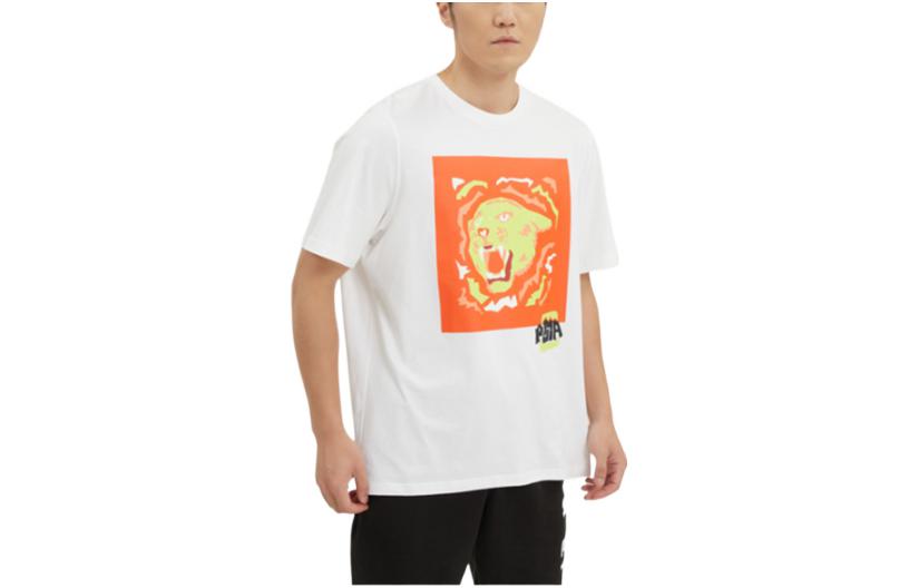 PUMA 4th Quarter Basketball T-Shirt 'White' 532361-09