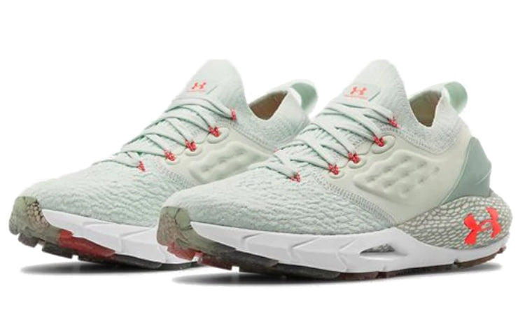 (WMNS) Under Armour HOVR Phantom 2 JPN FN PR Blue 3023902-400