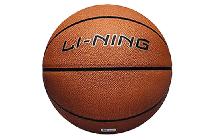 Li-Ning CBA Official Basketball Size 7 'Brown' ABQJ132-1