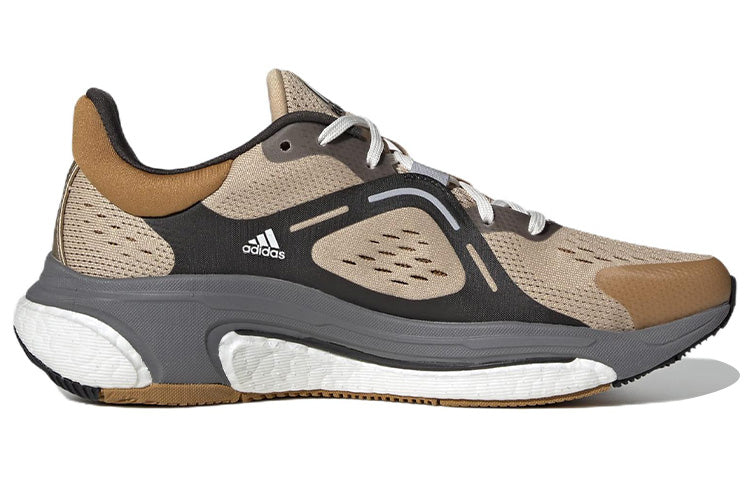 (WMNS) adidas Solarcontrol Running 'Beige' GY1658