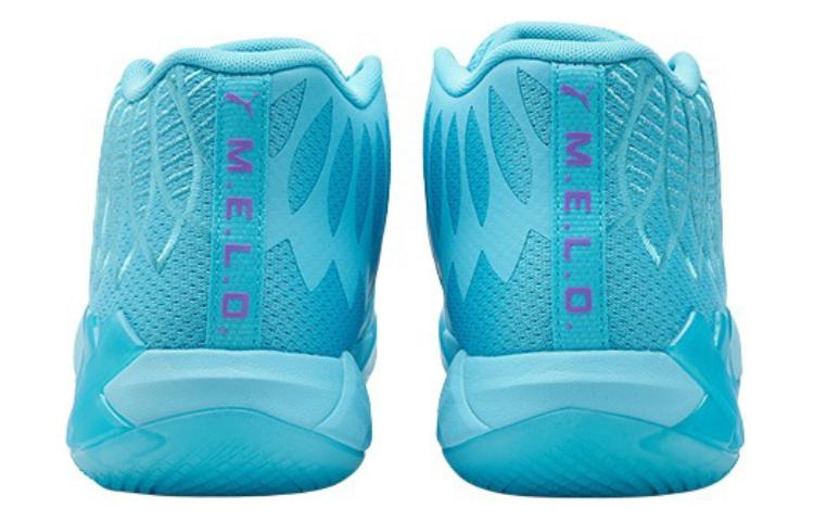 PUMA LaMelo Ball MB.01 'Blue' 377237-11
