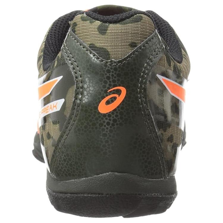 ASICS Cross Freak 2 Track and Field Shoes 'Dusky Green' G508Y0830