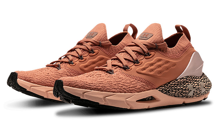 (WMNS) Under Armour HOVR Phantom 2 'Metallic Rose Gold' 3023903-600