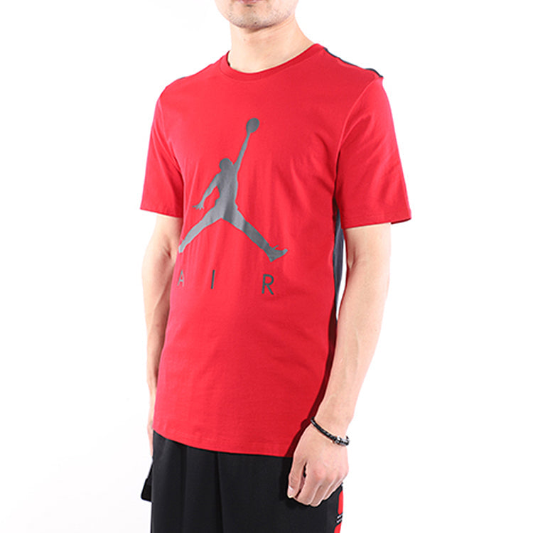 Air Jordan Contrasting Colors Sports Short Sleeve T-Shirt Men's Red AV8451-687