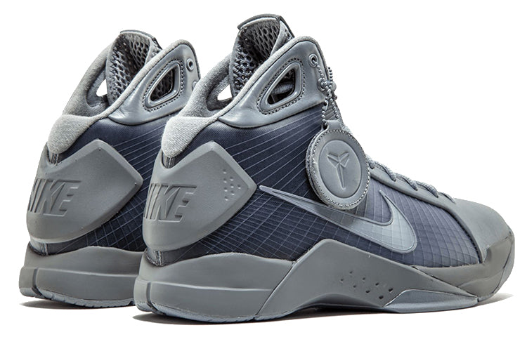 Nike Hyperdunk '08 'Fade To Black' 869611-001