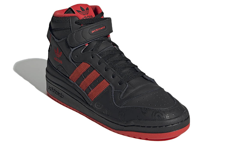 adidas KSI x Forum High 'Black Red Paisley' GW4527